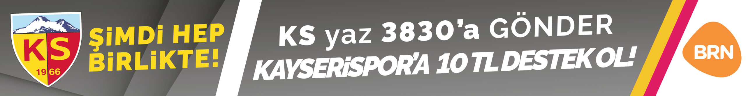 - Advertisement -